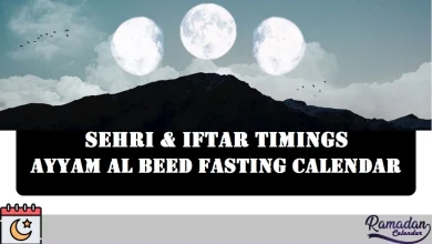 Ayyam al Beed Fasting Calendar