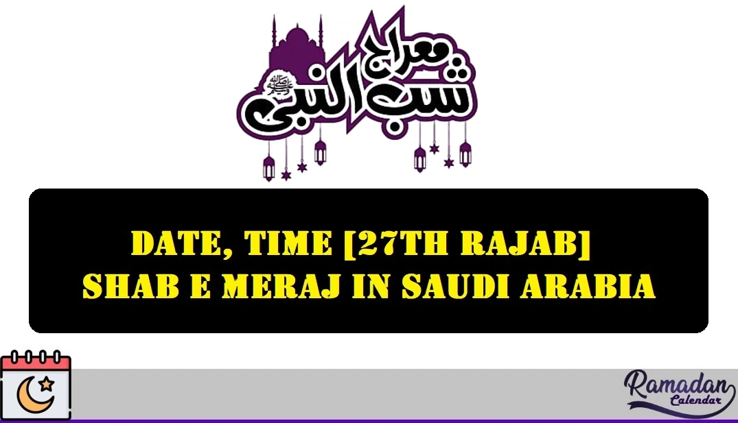 Shab e Meraj in Saudi Arabia