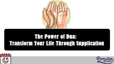 The Power of Dua