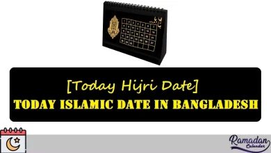 Today Islamic Date in Bangladesh