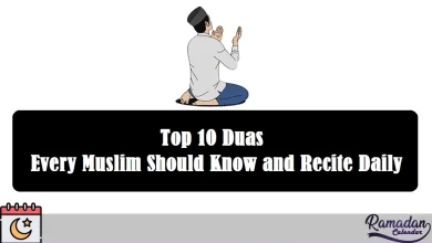 Top 10 Duas Every Muslim Should Know and Recite Daily