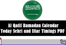 Al Qatif Ramadan Calendar