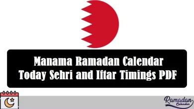Manama Ramadan Calendar