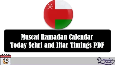 Muscat Ramadan Calendar