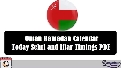 Oman Ramadan Calendar
