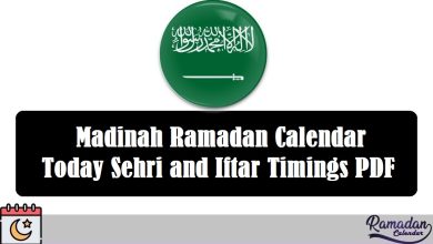Madinah Ramadan Calendar