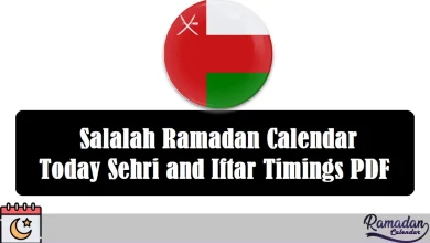 Salalah Ramadan Calendar