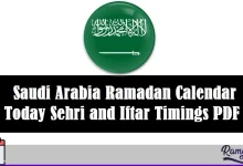 Saudi Arabia Ramadan Calendar
