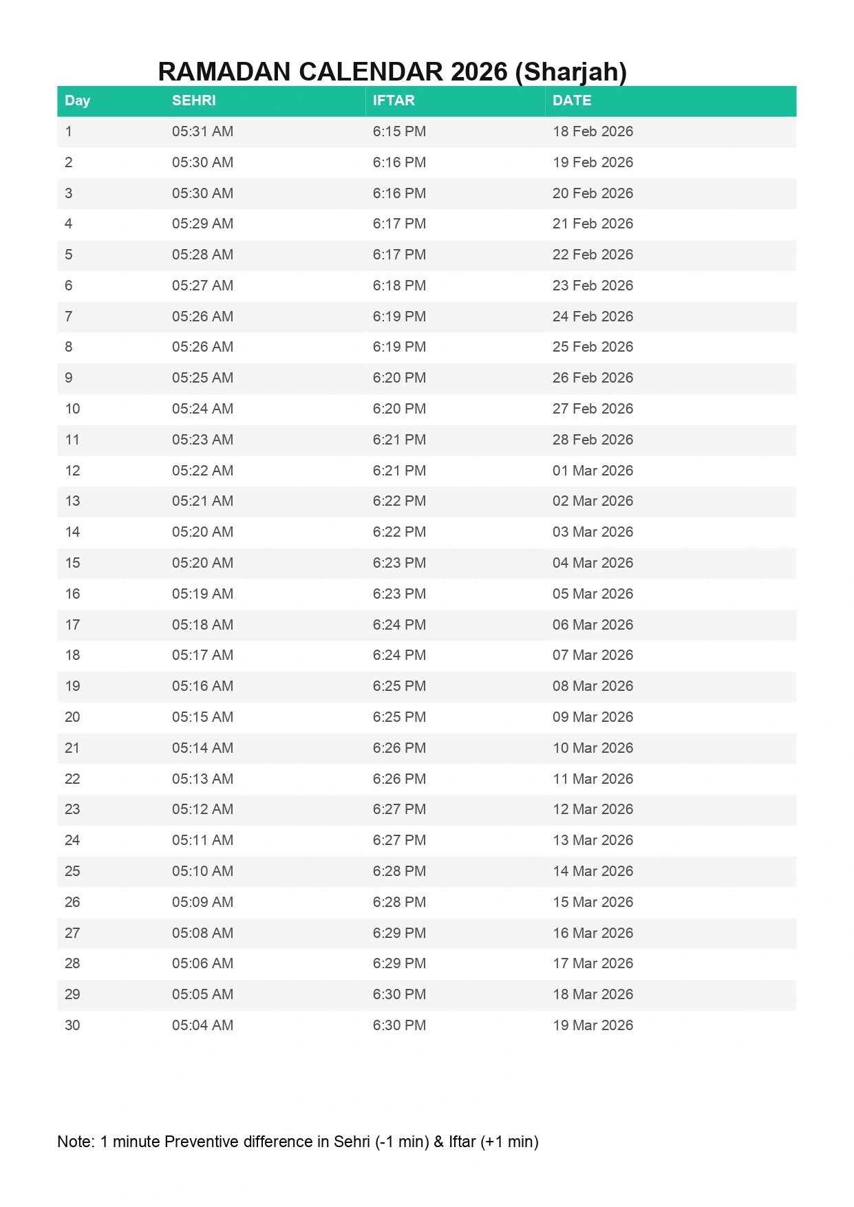 শারজাহ রোজার সময়সূচি ২০২৬